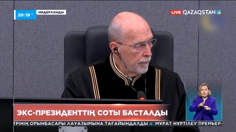 Гаага Халықаралық қылмыстық сотында Косовоның экс-президенті Хашим Тачидің ісін қарау басталды