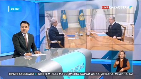 Президент Қасым-Жомарт Тоқаев Иманғали Тасмағамбетовті қабылдады