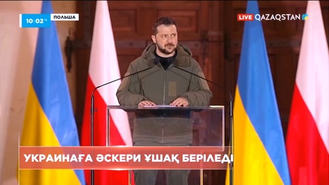 Украинаға әскери ұшақ беріледі