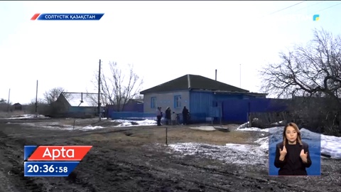 Шекара маңындағы ауылдарға үй салып беретіндер үшін субсидия бөлінеді
