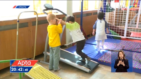 «Инклюзия» иллюзия ма?!