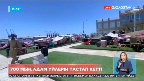 Суданда 700 мың адам үйлерін тастап кетті