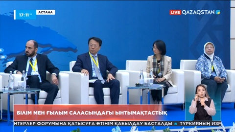 Малайзиялық және қазақстандық ғалымдар енді бірігіп жұмыс істейді