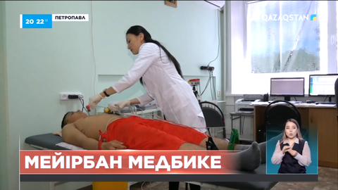 Петропавлдық медбике Гүлден Омарова бес тіл біледі