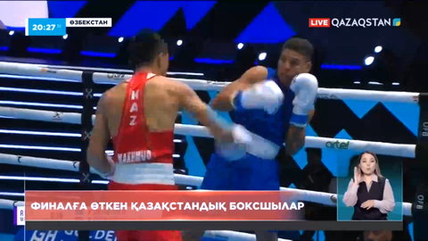 Әлем чемпионатында үш боксшымыз финалға шықты