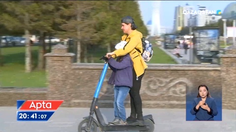 Мәжіліс депутаттары самокаттардың жүрісін реттейтін заң жобасын мақұлдады