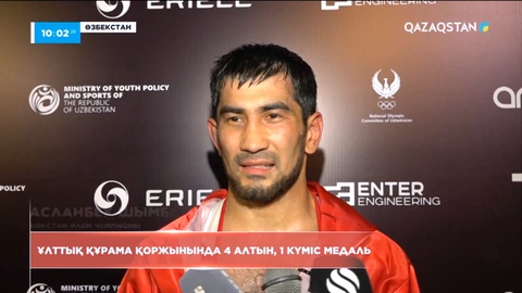 Өзбекстан астанасында өткен бокстан Әлем Чемпионаты аяқталды