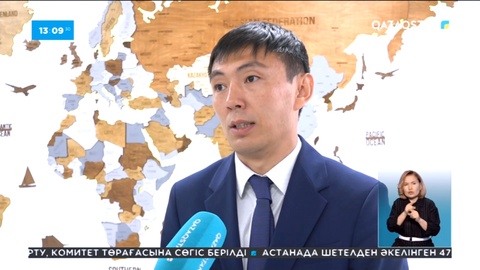 Сарапшылар: Отандық дипломаттарды дайындаудың заманауи стандарты әзірленуі қажет