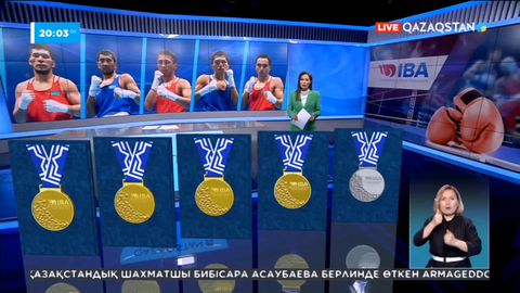 Әлем чемпиондары елге оралды