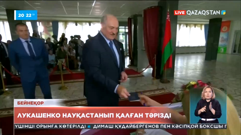 А.Лукашенко халық алдына шықпады