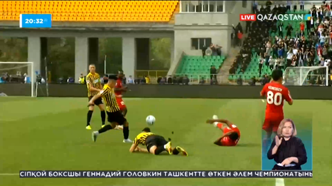 «Қайрат» клубының футболшысы есін жиды