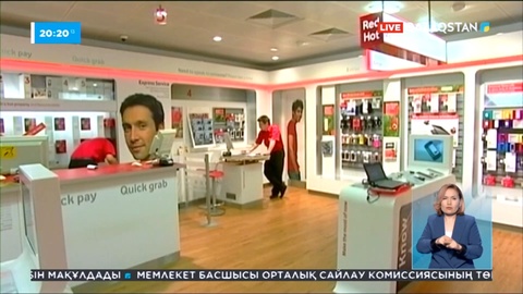 Британиялық байланыс операторы 11 мың қызметкерін жұмыстан қысқартпақ