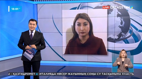 Астана қаласының Қоршаған ортаны қорғау және табиғатты пайдалану басқармасының басшысы ұсталды