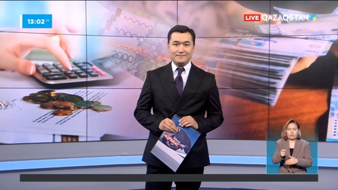 Түркістан облысында пара алған шенеунік сотталды