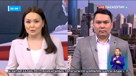 Студия қонағы: Қазақстан мен Қытай арасындағы алыс-берісті арттыру үшін біз не ұсына аламыз?