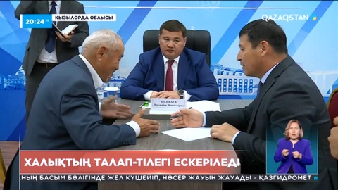 Қызылорда облысында биыл құрылыс саласы бойынша 67 млрд теңгенің жобасы жүзеге асырылады