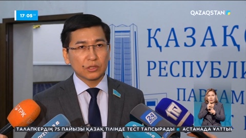 СҚО-дағы 352 мектепте бала саны жетіспейді