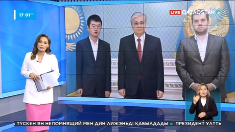 Президент: Қазақстанда шахмат тиісті деңгейде дамиды