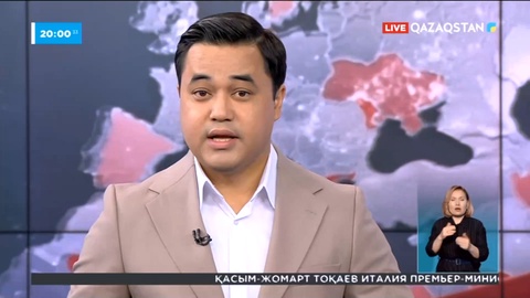 Президент Италия Премьер-министрі Джорджа Мелонимен кездеседі