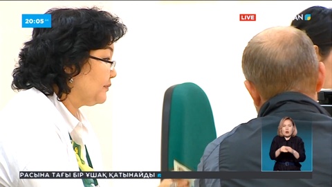 Елде зейнетке шыққан 180 мыңнан астам адам зейнетақы қорынан төлем алуға жүгінбеген