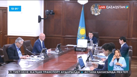 Биыл ауызсу тапшылығына қатысты 9 мың шағым түскен