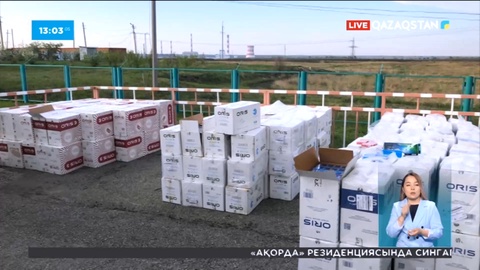 Шекарада 50 миллион теңгенің тауары тәркіленді