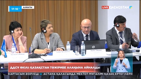 ДДСҰ өкілі: Қазақстан тәжірибе алаңына айналды