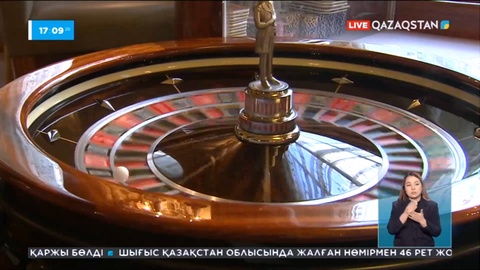 Ұлыбританияда құмар ойындар туралы заң реформаланады