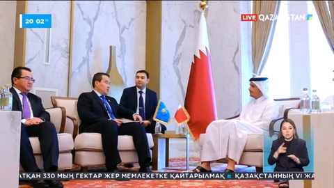 Қазақстан мен Қатар арасындағы тауар айналым 18 есе өсті