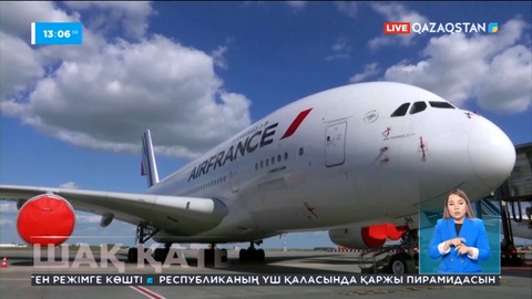 Францияда ұшақ қатынасы тоқтады