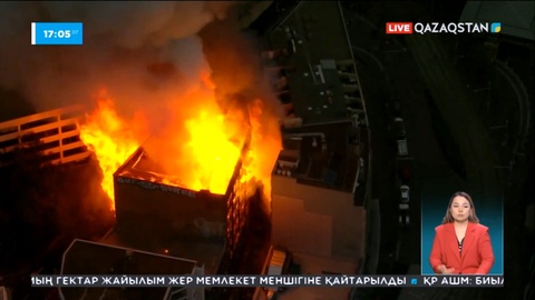 Австралияда көпқабатты ғимарат өртенді