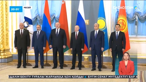 Президент Жоғары Еуразиялық Экономикалық кеңестің отырысына қатысты