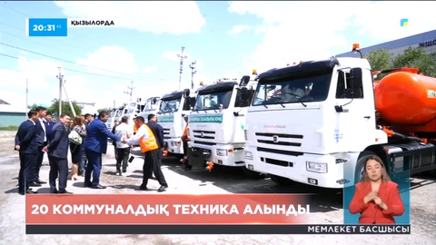 Қызылордада жаңа әуежай терминалының құрылысы қызу жүріп жатыр