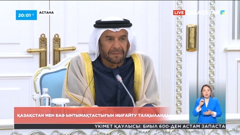 Президент Абу Даби шейхімен кездесті