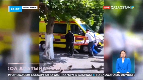 Петропавлда жол апатынан үш адам ауыр жарақат алды