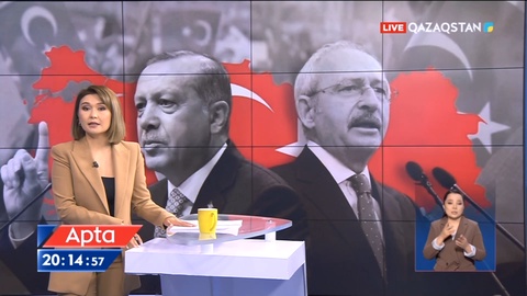 Түркияда президент сайлауы аяқталды