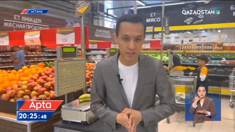 Тұтынушы ретінде құқығыңыз тапталса не істеу керек?