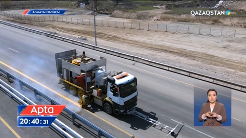 Алматыға іргелес жатқан аудандар халқы үлкен айналма жолдың ашылуын тағатсыздана күтіп отыр