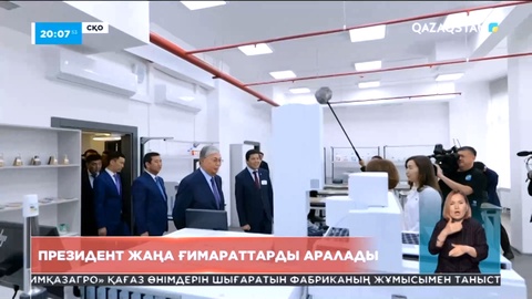 Елімізде шетелдегі жетекші университеттердің филиалдары ашылады