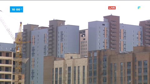 Елімізде тұрғын үйлерді басқарудың жаңа пакеті әзірленбек