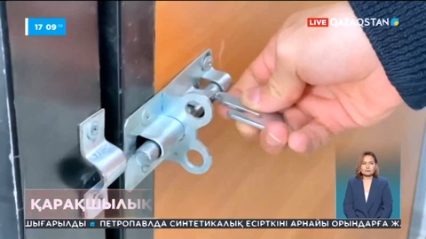 Ақтөбеде қарақшылықпен айналысқандар сотталды