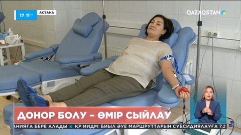 Елордада қан тапсыруға ниет білдірген азаматтардың қатары көбейіп келеді
