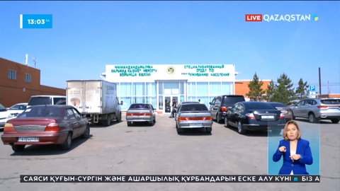 Ақмола облысында 62 автокөлік заңсыз тіркелген