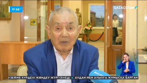 Қуғын-сүргін жылдары Қостанай облысында 1300-ге жуық адам атылған