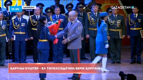 Отан қорғаушылардың мерекесіне орай Шымкентте әскери қызметшілер марапатталды