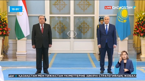Ақордада Тәжікстан президенті Эмомали Рахмонды қарсы алу шарасы өтті