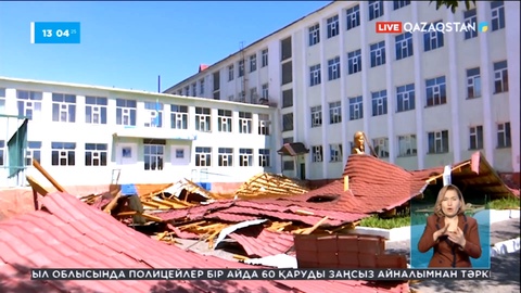 Түркістан облысында желден ұшқан шатыр мұғалімнің басына түскен