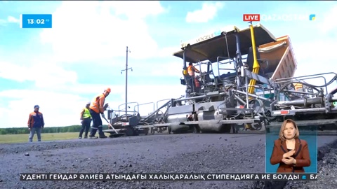 Ақмола облысында 96 лауазымды тұлға жауапқа тартылды