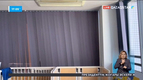 Жапонияның батысындағы аудандарда қатты жер сілкінісі болды