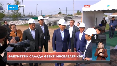 Үкіметтен қолдау болады – Алтай Көлгінов